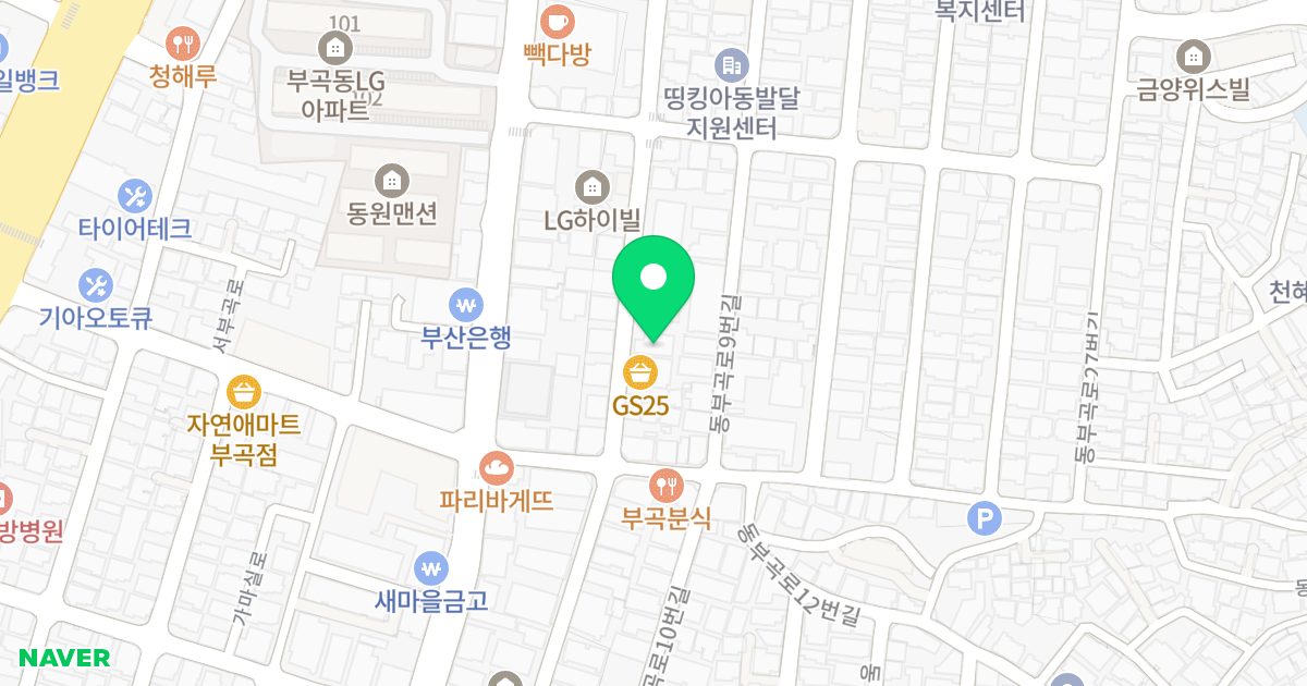 스카이빌 위치 지도 - 부산광역시 금정구 동부곡로5번길 12