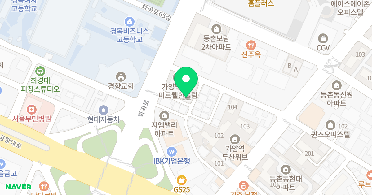 경동미르웰한올림 위치 지도 - 서울특별시 서울특별시 강서구 등촌동 656-1