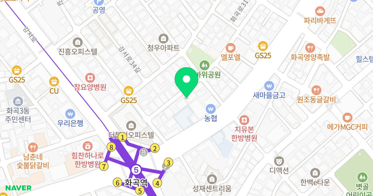 동인쉐르빌 위치 지도 - 서울특별시 서울특별시 강서구 화곡동 1063-5