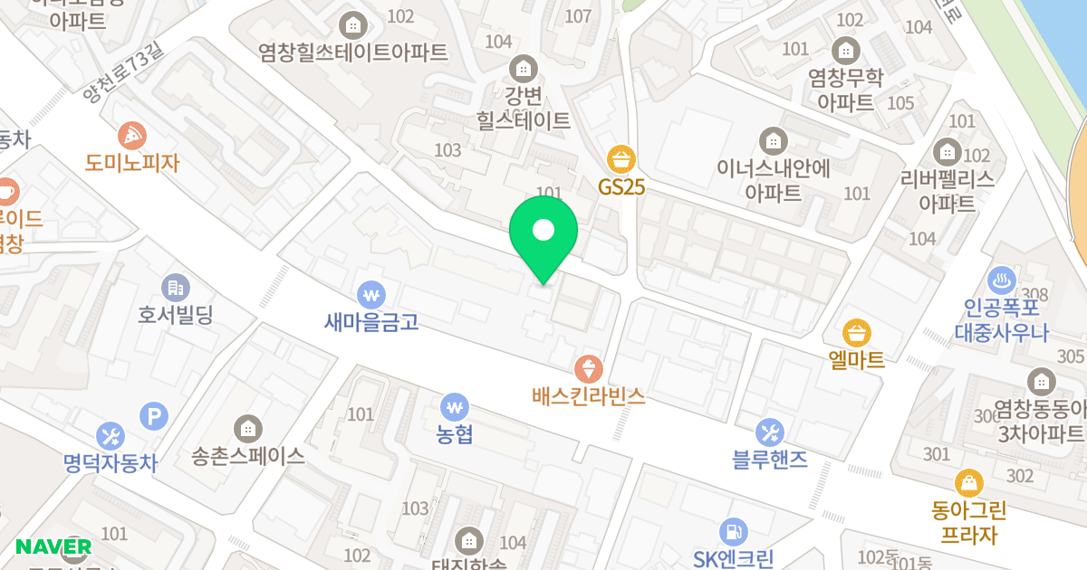 시그니쳐스위트 위치 지도 - 서울특별시 서울특별시 강서구 염창동 250-4