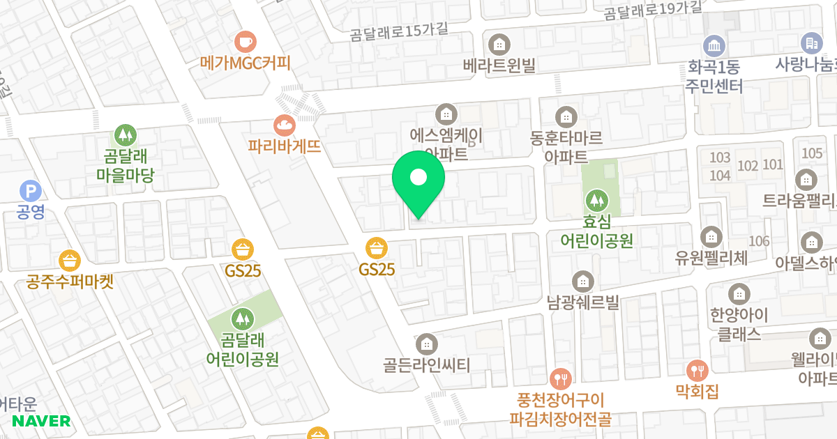 미리내오피스텔 위치 지도 - 서울특별시 서울특별시 강서구 화곡동 937-12