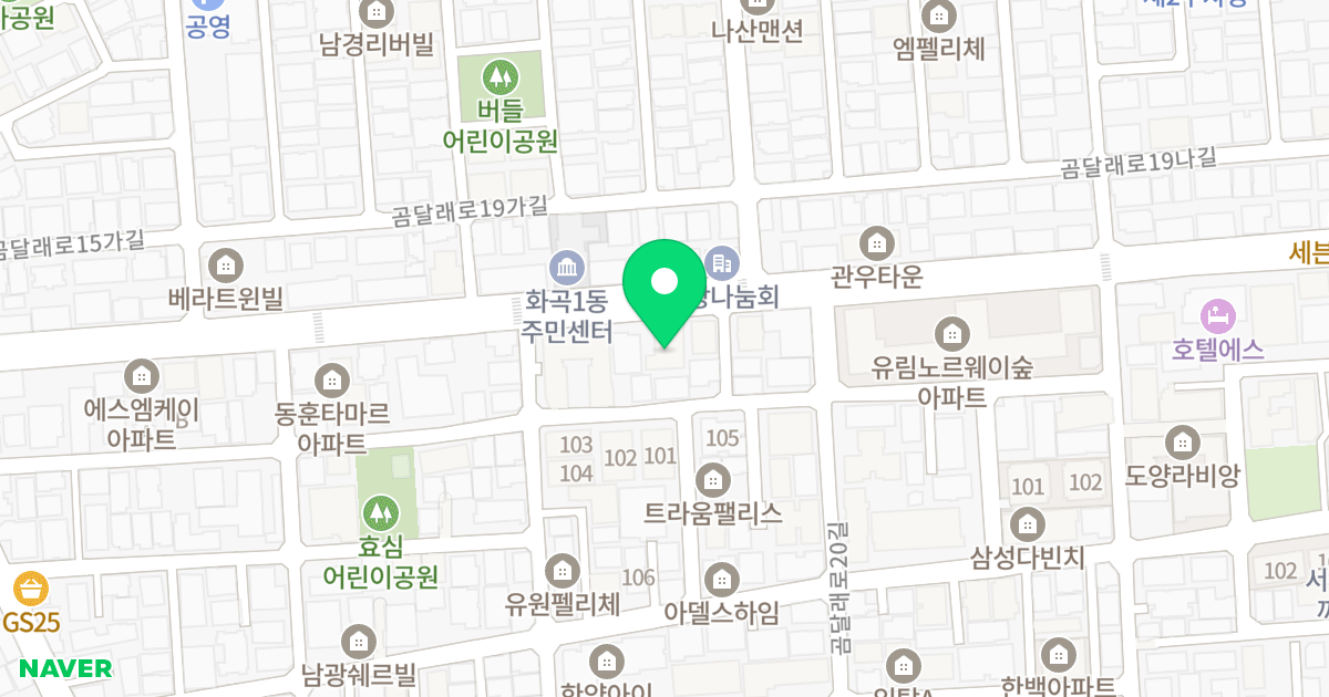 청담라인씨티 위치 지도 - 서울특별시 서울특별시 강서구 화곡동 920-17