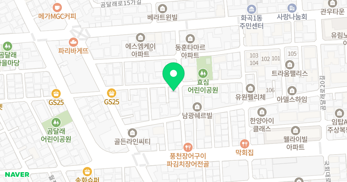 골든팰리스 위치 지도 - 서울특별시 서울특별시 강서구 화곡동 936-1
