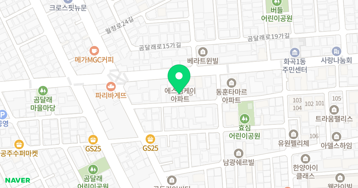 웰타운A 위치 지도 - 서울특별시 서울특별시 강서구 화곡동 938-7