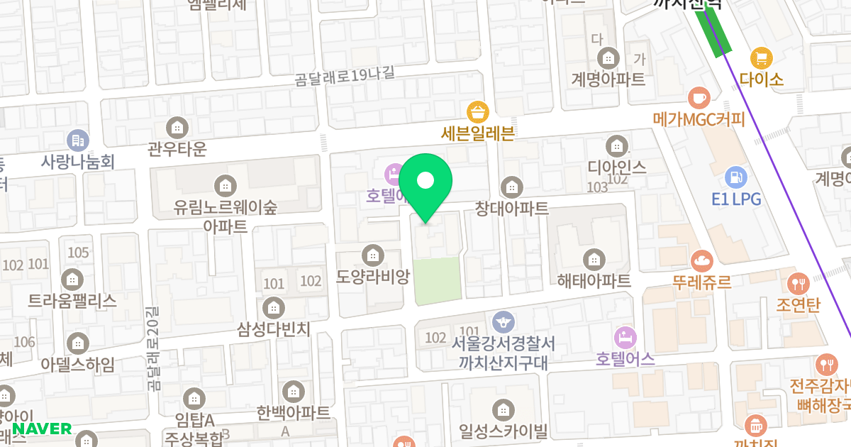 센트럴파크아파트 위치 지도 - 서울특별시 서울특별시 강서구 화곡동 900-47