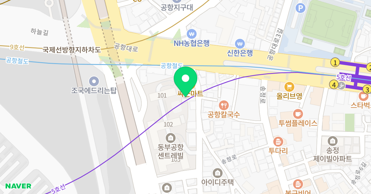 비엔비빌리지 위치 지도 - 서울특별시 서울특별시 강서구 공항동 72-61