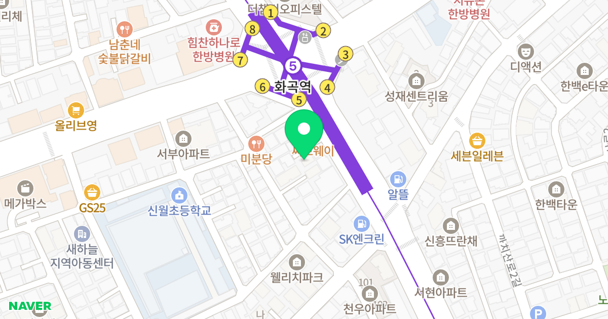 디아인스 위치 지도 - 서울특별시 서울특별시 강서구 화곡동 1075-27