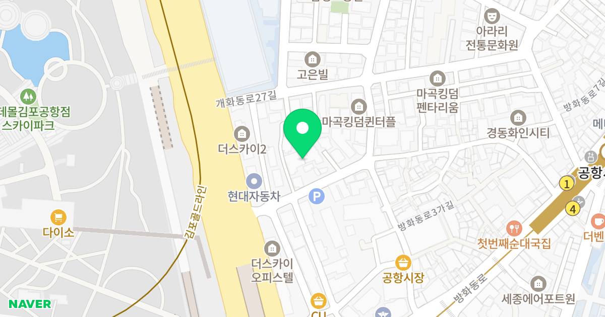 메종드아이디 위치 지도 - 서울특별시 서울특별시 강서구 방화동 612-147