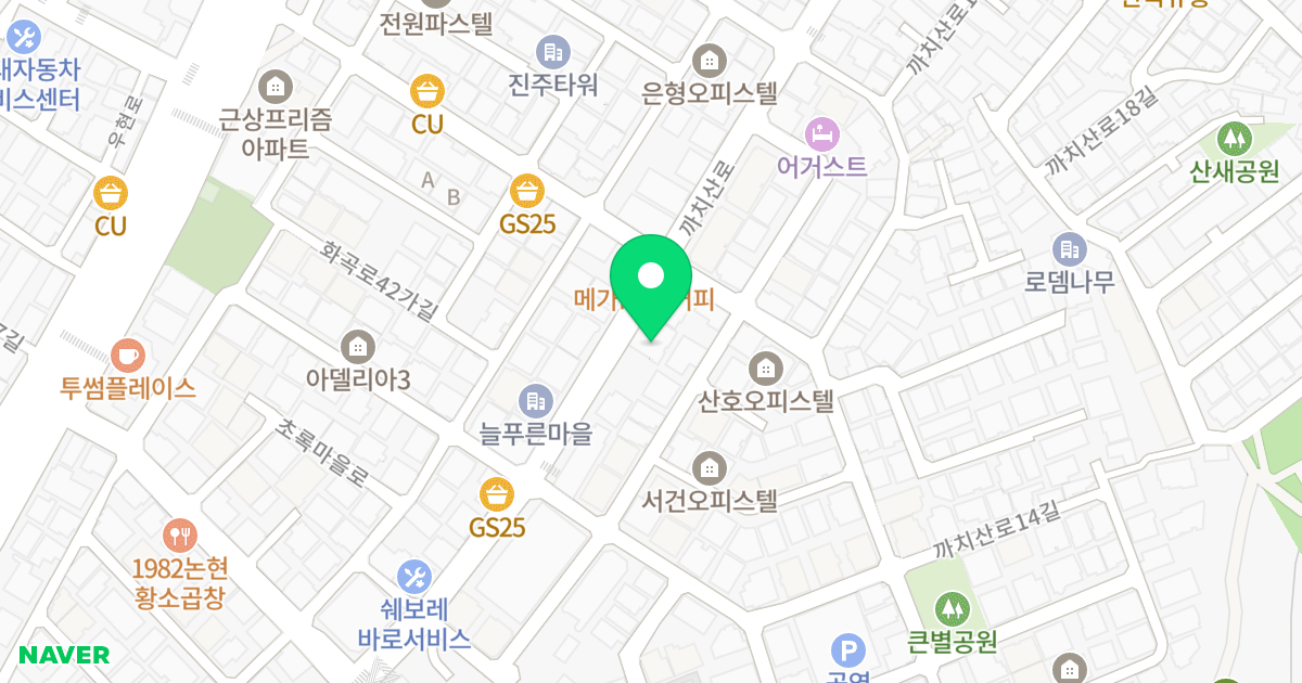 더레스트 위치 지도 - 서울특별시 서울특별시 강서구 화곡동 24-168