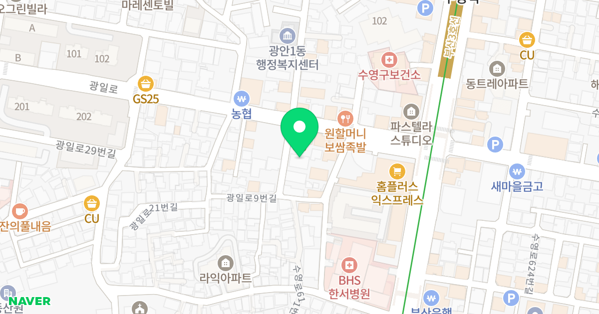명성하이빌 위치 지도 - 부산광역시 수영구 광일로 13-7
