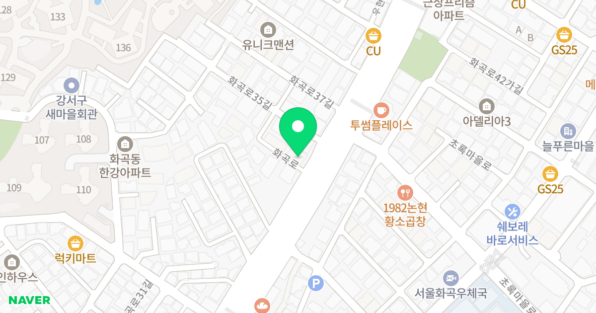 킹덤그레이스 위치 지도 - 서울특별시 서울특별시 강서구 화곡동 111-84