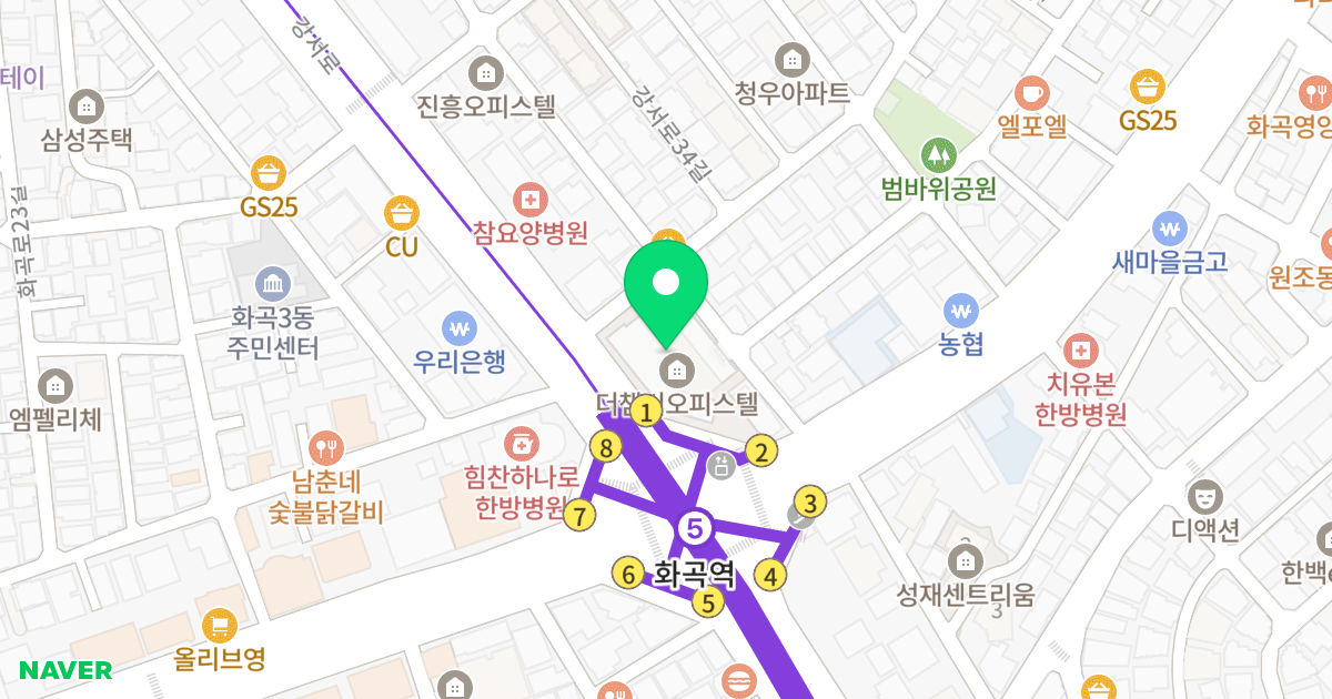 한양 더챔버 위치 지도 - 서울특별시 서울특별시 강서구 화곡동 1064