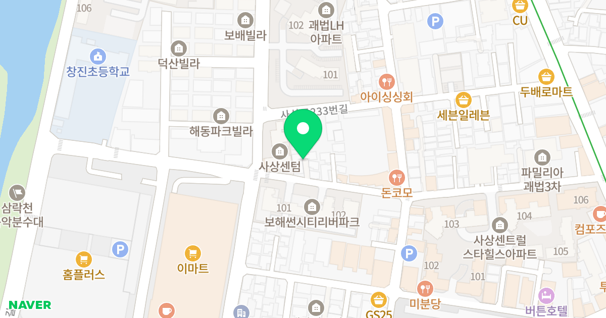 에버그린 위치 지도 - 부산광역시 사상구 사상로223번길 58