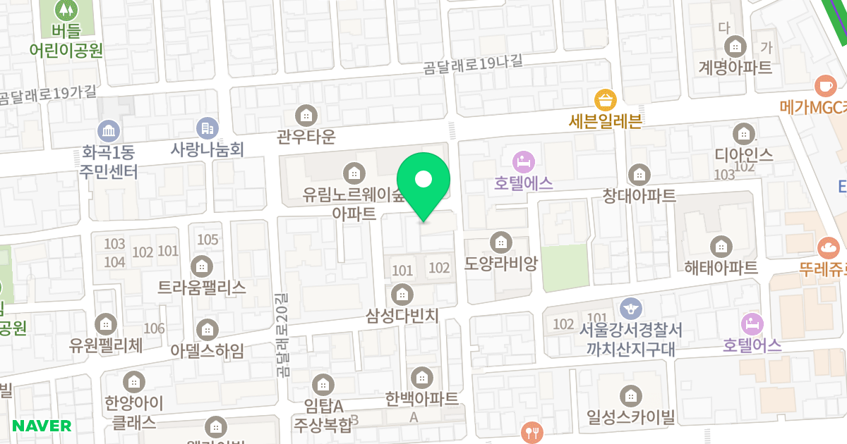세림아파트 위치 지도 - 서울특별시 서울특별시 강서구 화곡동 917-4