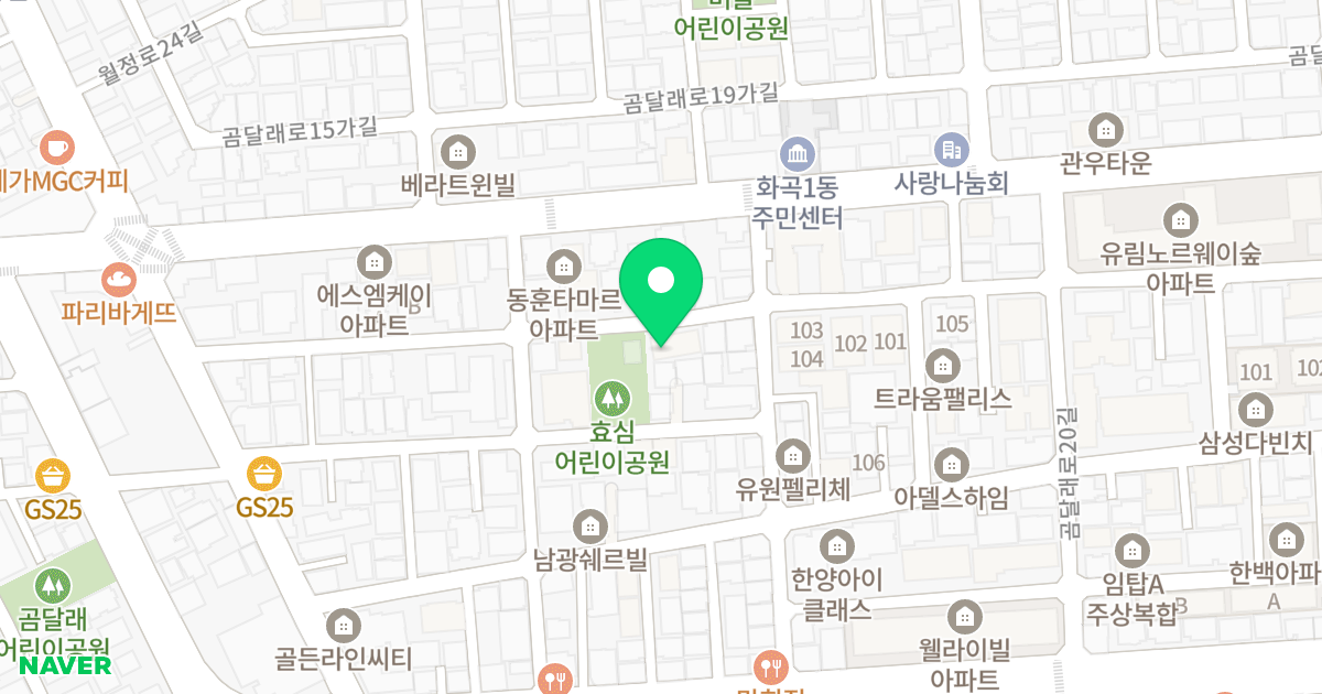 우공아파트 위치 지도 - 서울특별시 서울특별시 강서구 화곡동 922-17