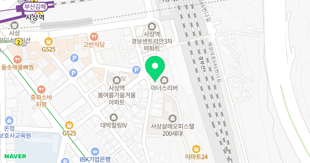 대동레미안 주현빌 위치 지도 - 부산광역시 사상구