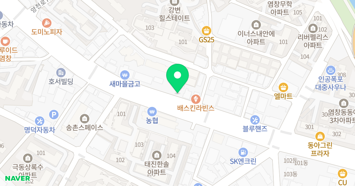 한경 SPACE 위치 지도 - 서울특별시 서울특별시 강서구 염창동 250-11