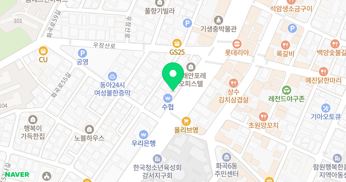 우장산 자하클래식 위치 지도 - 서울특별시 서울특별시 강서구 화곡동 1105-3