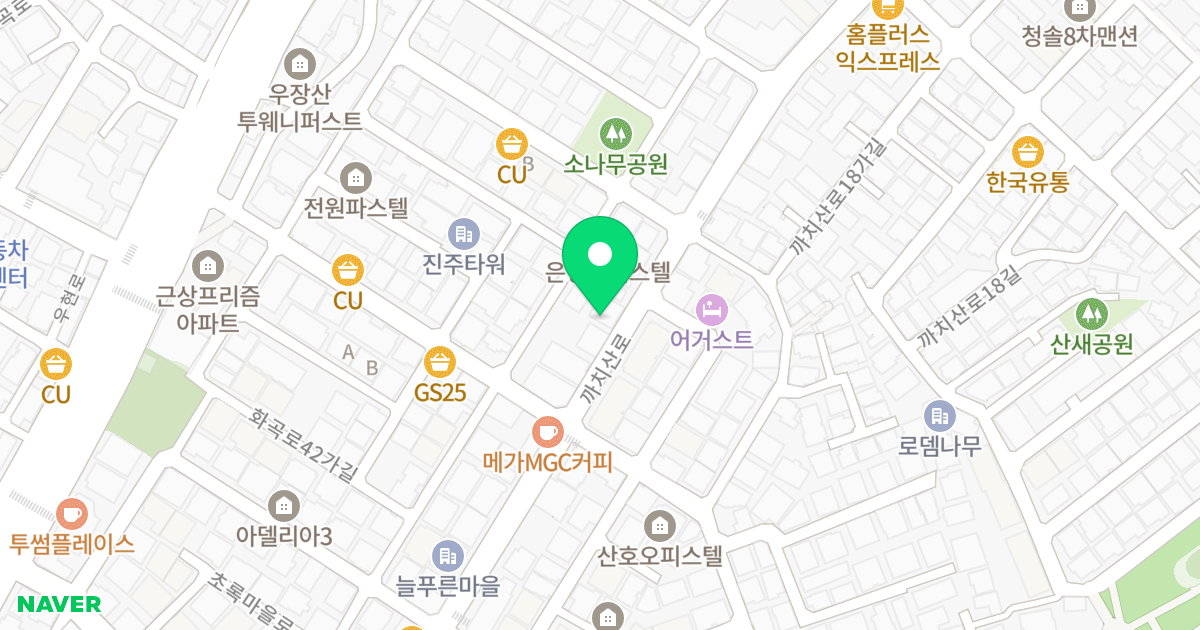 드림하우스 위치 지도 - 서울특별시 서울특별시 강서구 화곡동 29-47