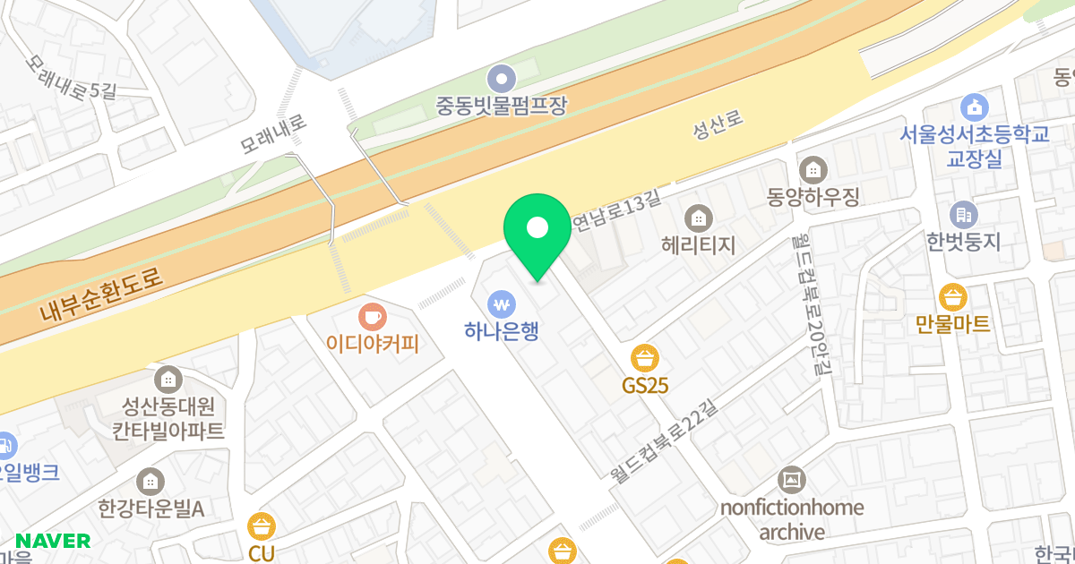 골든빌오피스텔 위치 지도 - 서울특별시 마포구 월드컵북로12안길 89