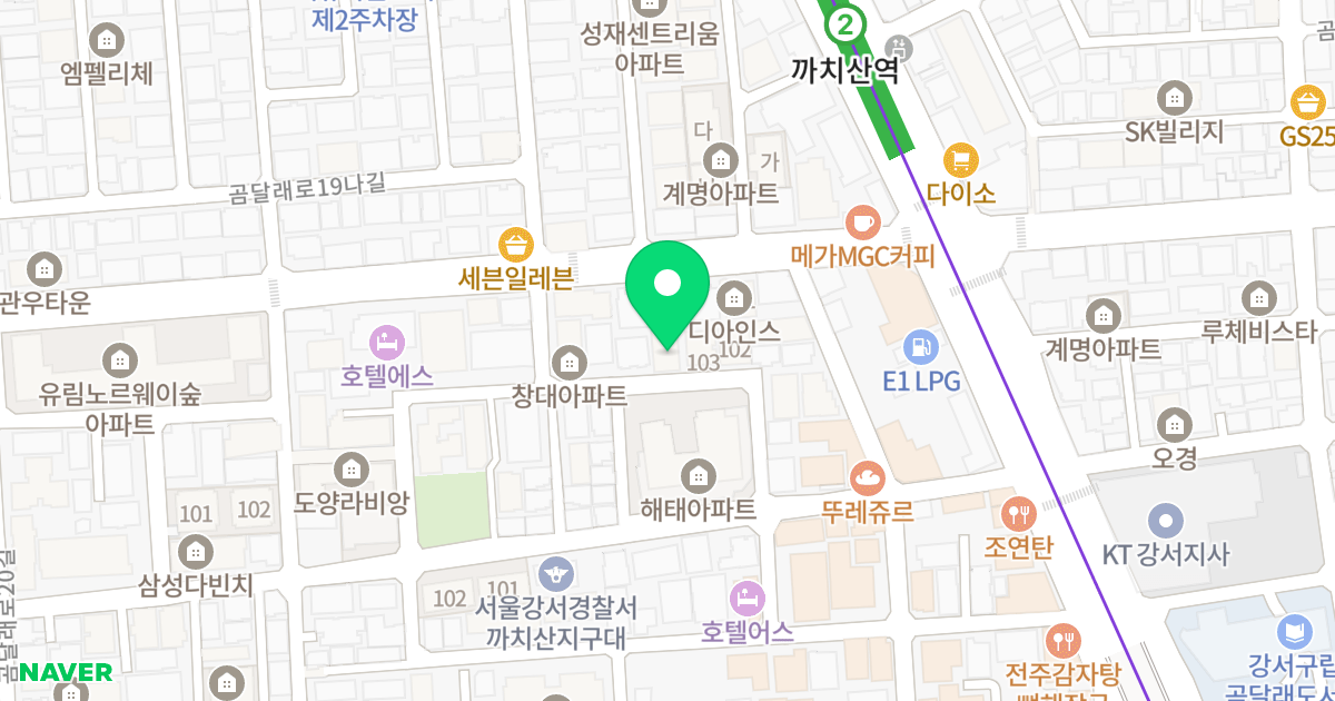 양지샤인아파트 위치 지도 - 서울특별시 서울특별시 강서구 화곡동 899-21