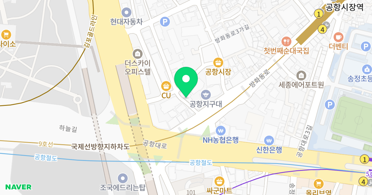공항오피스텔 위치 지도 - 서울특별시 서울특별시 강서구 방화동 620-175