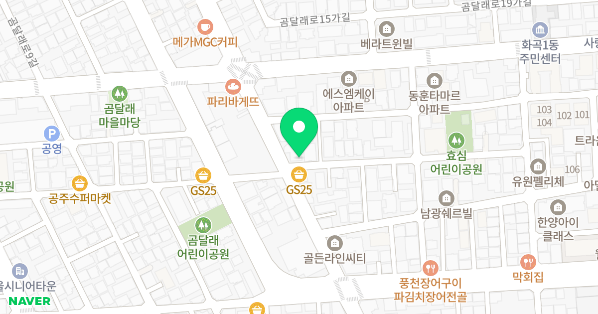 대성케이제이 위치 지도 - 서울특별시 서울특별시 강서구 화곡동 937-14