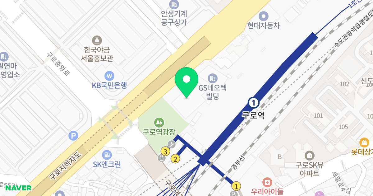 스타팰리스(603-9) 위치 지도 - 서울특별시 서울특별시 구로구 구로동 603-9