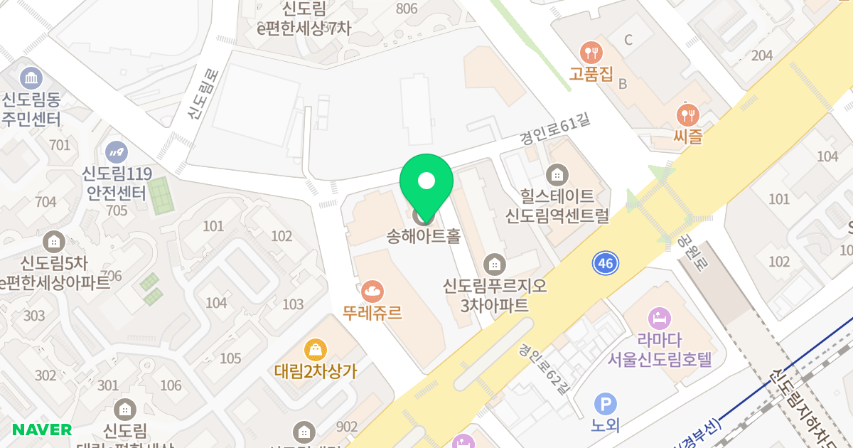 신도림 비바힐스 위치 지도 - 서울특별시 서울특별시 구로구 신도림동 436-10