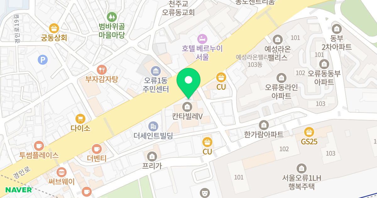 칸타빌레5차 위치 지도 - 서울특별시 서울특별시 구로구 오류동 59-20