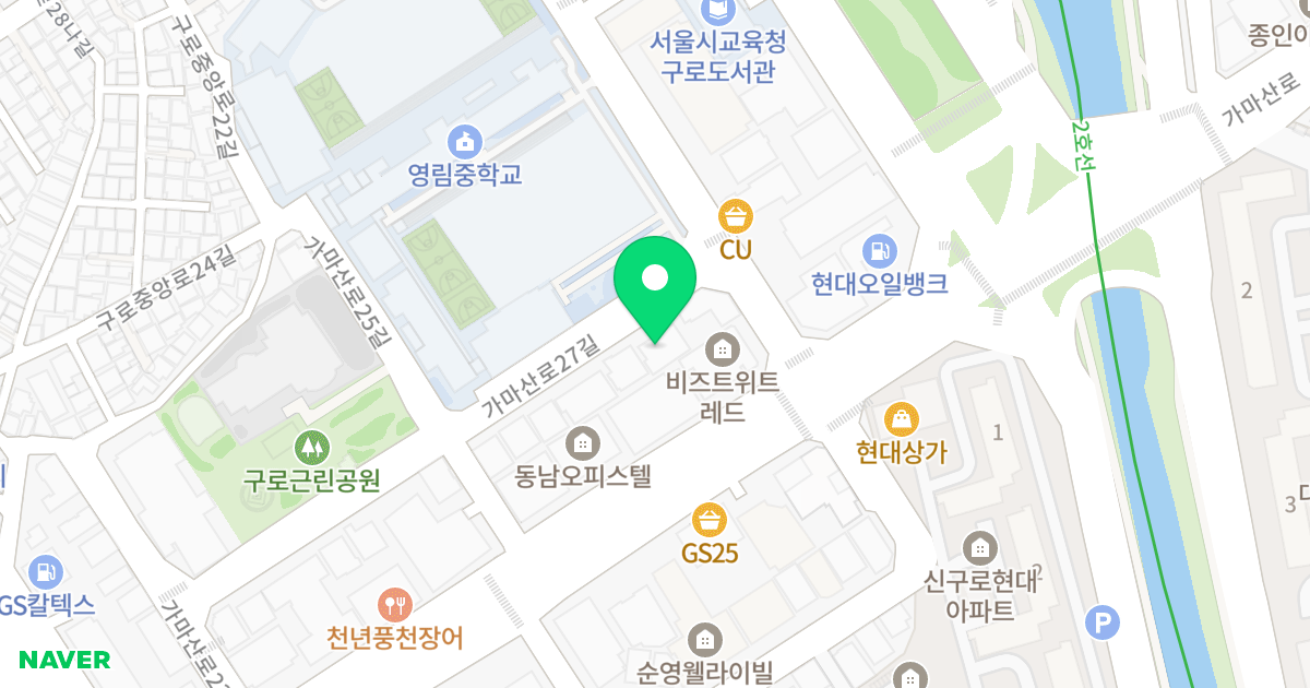 그린플러스 구로 해담채2 위치 지도 - 서울특별시 서울특별시 구로구 구로동 104-6