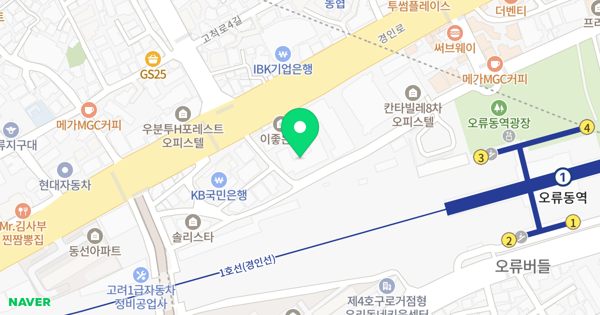 아크로펠리스 위치 지도 - 서울특별시 서울특별시 구로구 오류동 46-2
