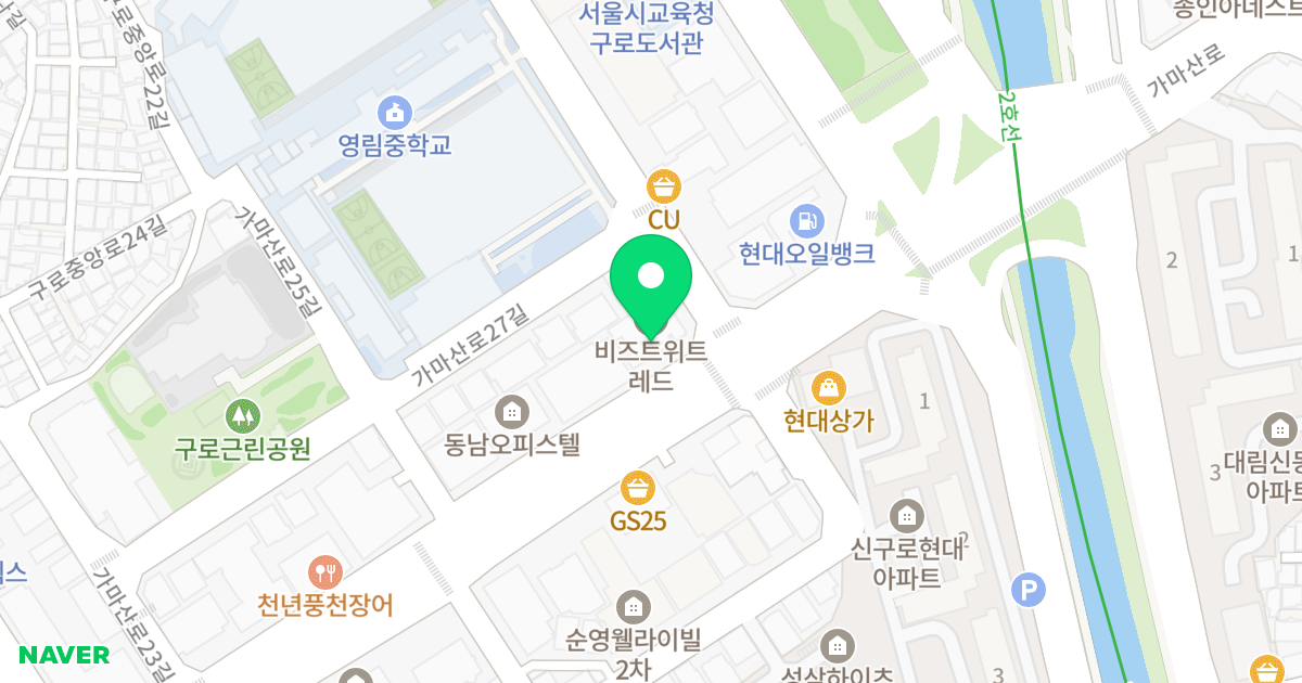 비즈트위트 레드 위치 지도 - 서울특별시 서울특별시 구로구 구로동 104-8