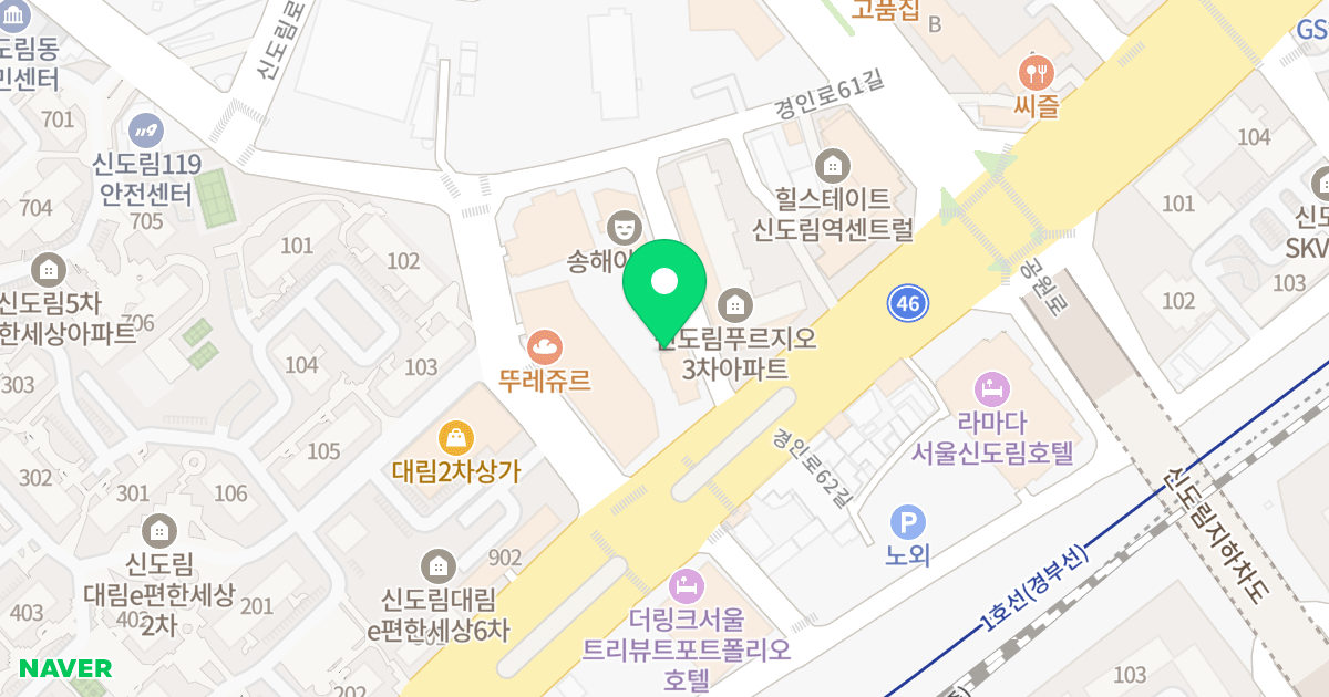 신도림 큐브스테이트 위치 지도 - 서울특별시 서울특별시 구로구 신도림동 436-7