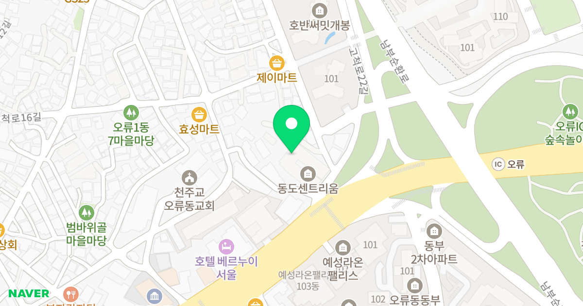 동도 센트리움 아파트 위치 지도 - 서울특별시 서울특별시 구로구 개봉동 70-12