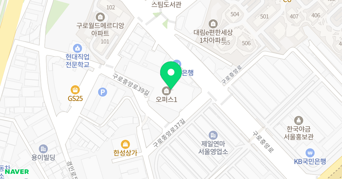 구로동복합건물OPUS1 위치 지도 - 서울특별시 서울특별시 구로구 구로동 611-26