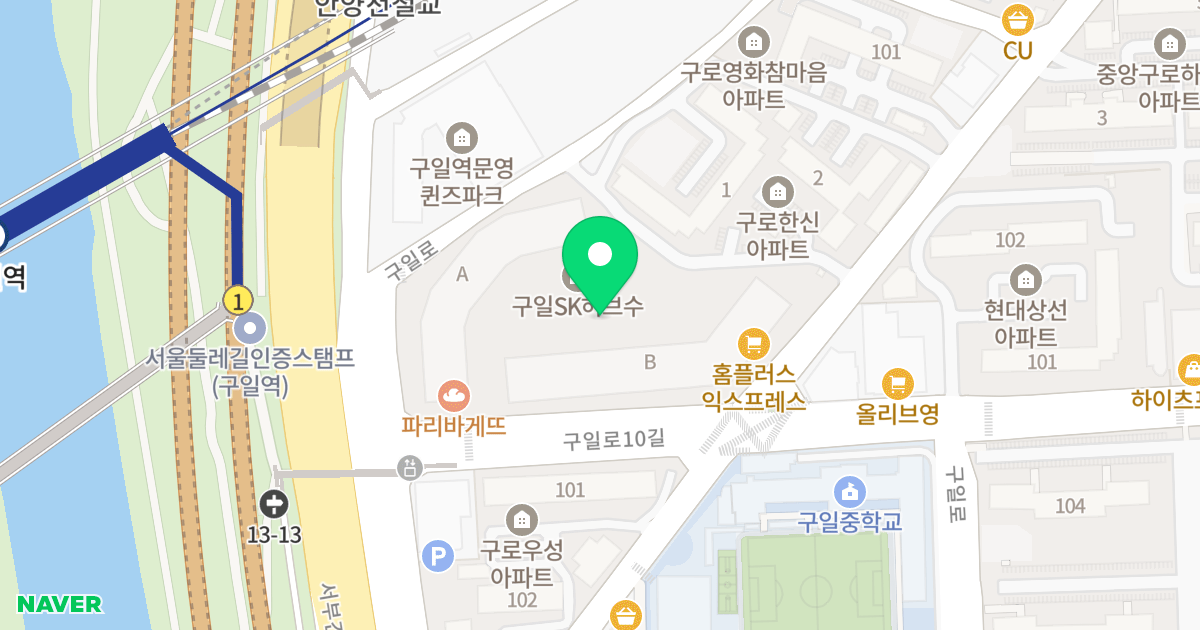 SK 허브수 위치 지도 - 서울특별시 서울특별시 구로구 구로동 650-4