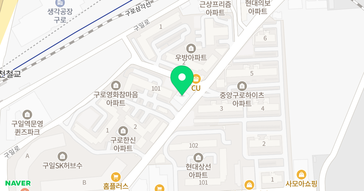 미림A클래스 위치 지도 - 서울특별시 서울특별시 구로구 구로동 642-105