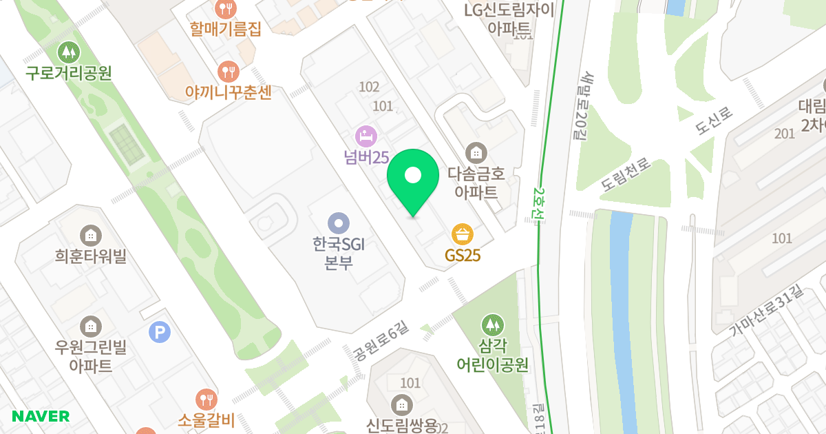 비즈트위트 오렌지 위치 지도 - 서울특별시 서울특별시 구로구 구로동 44-8