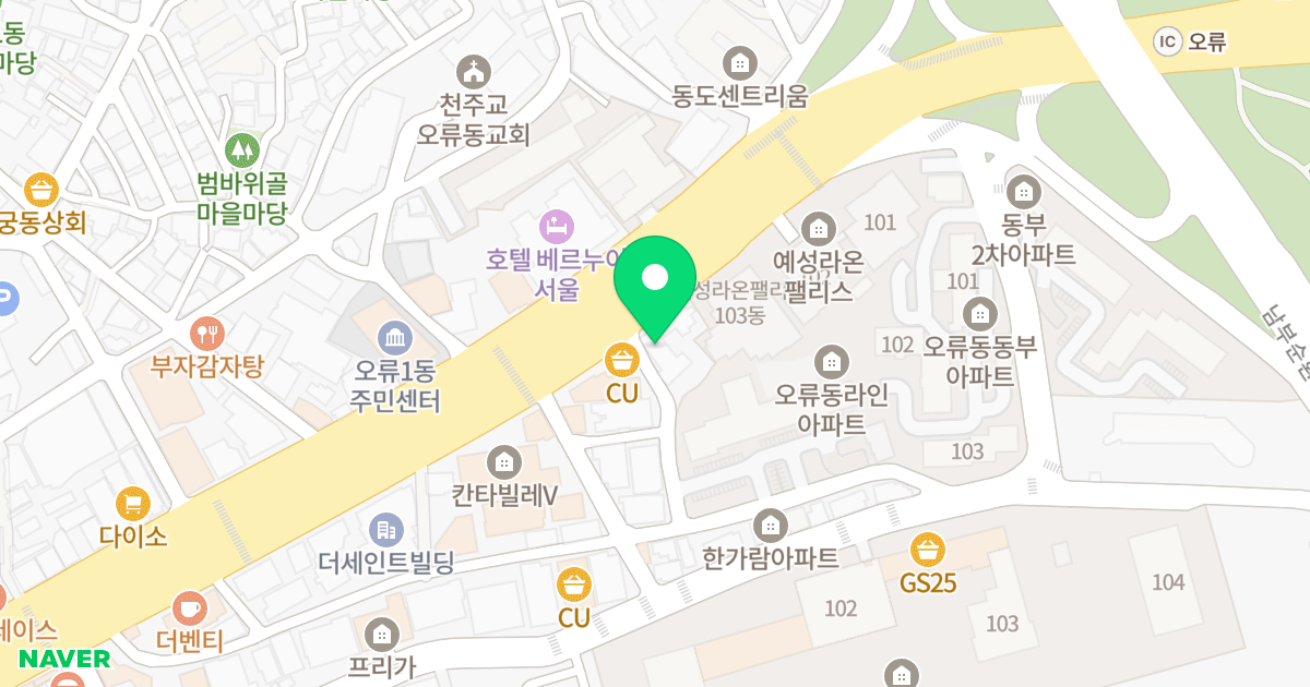 칸타빌레 9차 위치 지도 - 서울특별시 서울특별시 구로구 오류동 33-40