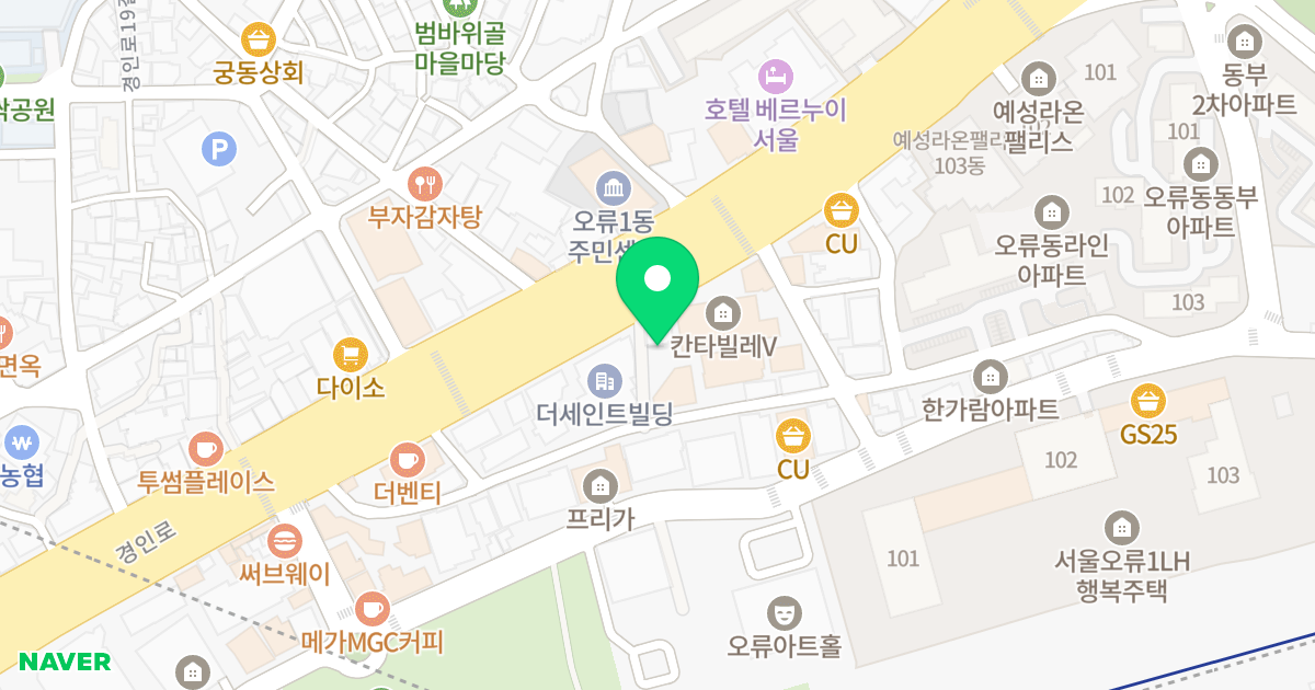 원타워3차 위치 지도 - 서울특별시 서울특별시 구로구 오류동 58-1