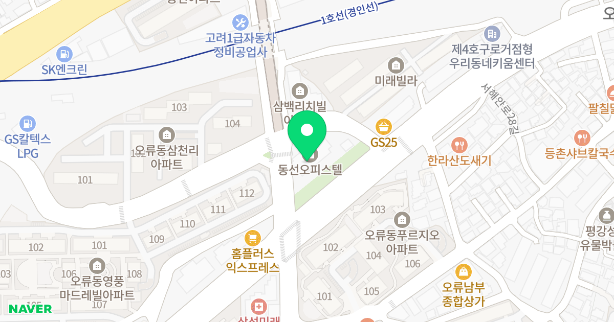 (134-1) 위치 지도 - 서울특별시 서울특별시 구로구 오류동 134-1