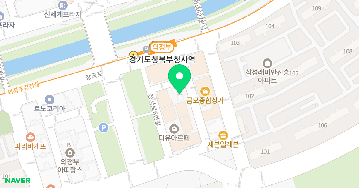 스테이션 615 위치 지도 - 경기도 의정부시 청사로6번길 7-30