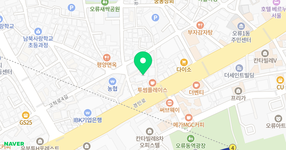 경원하이 뷰 위치 지도 - 서울특별시 서울특별시 구로구 오류동 23-41