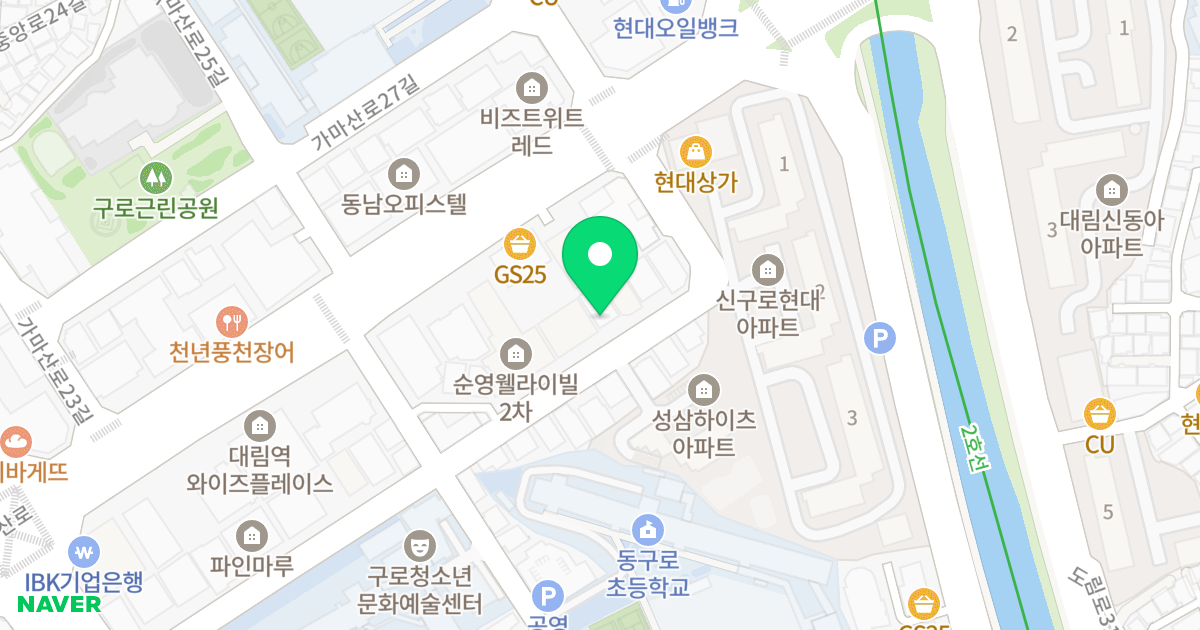 국제빌딩 위치 지도 - 서울특별시 서울특별시 구로구 구로동 97-9