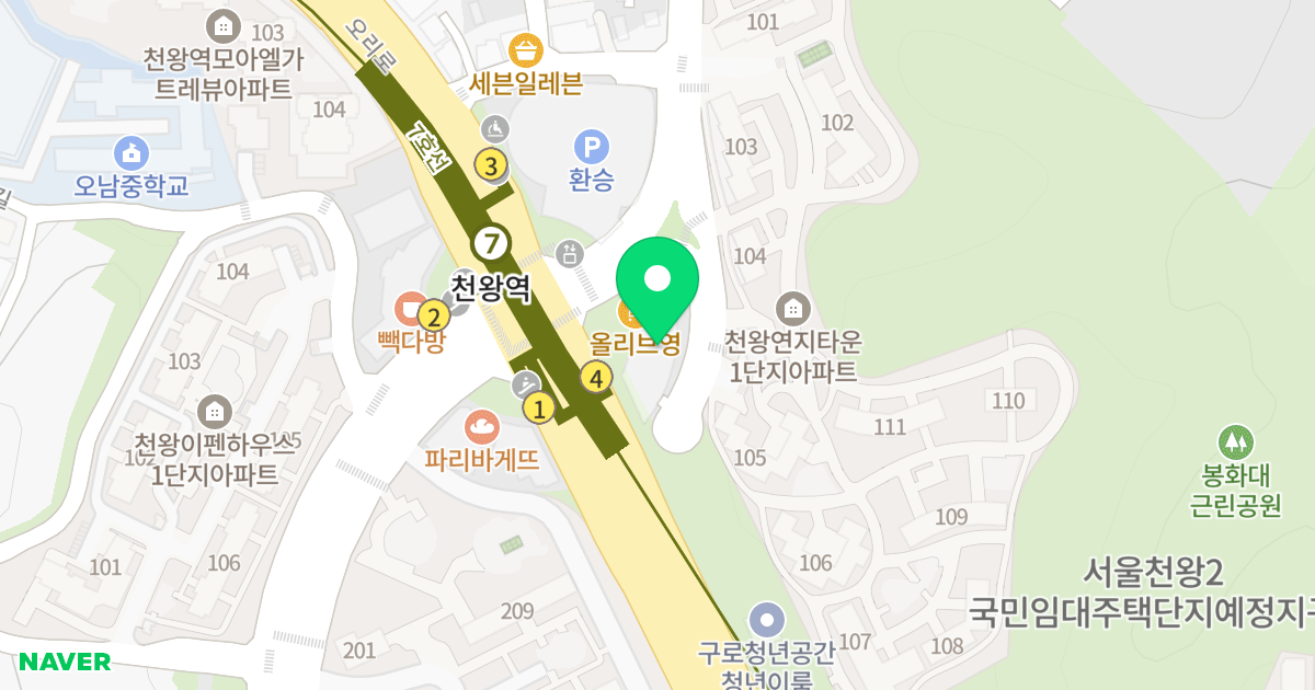 새롬스타빌 위치 지도 - 서울특별시 서울특별시 구로구 천왕동 280-12
