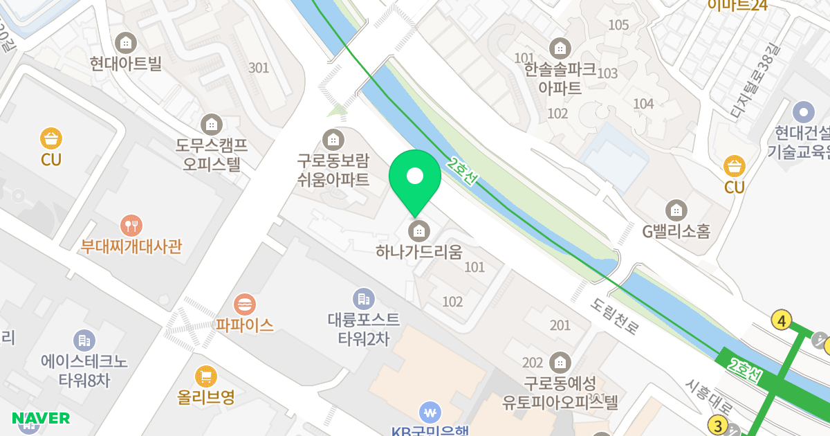 하나가드리움 위치 지도 - 서울특별시 서울특별시 구로구 구로동 186-17