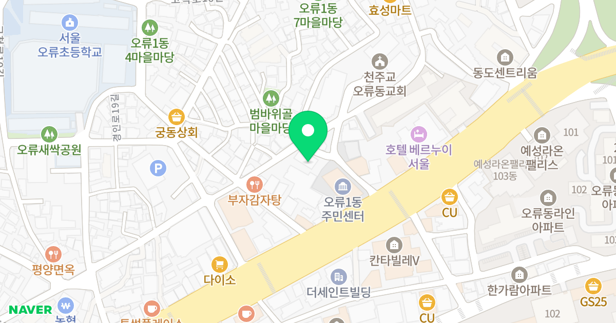 오류동 청년주택 위치 지도 - 서울특별시 서울특별시 구로구 오류동 31-121