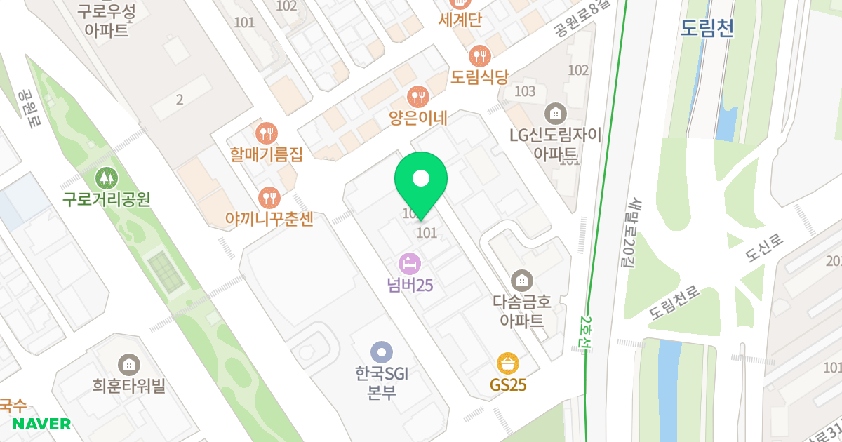 몽삐에뜨로즈 위치 지도 - 서울특별시 서울특별시 구로구 구로동 44-2