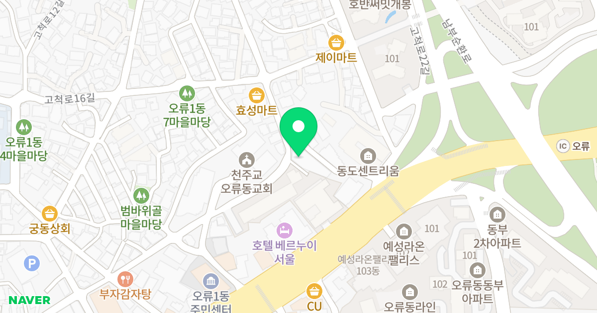 비케이힐타운 위치 지도 - 서울특별시 서울특별시 구로구 개봉동 70-18